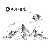 Zhi Ye hand-painted Sunset West Mountain tattoo with Saturn meteor Japanese tattoo handsome men and women Mountain Mountain tattoo