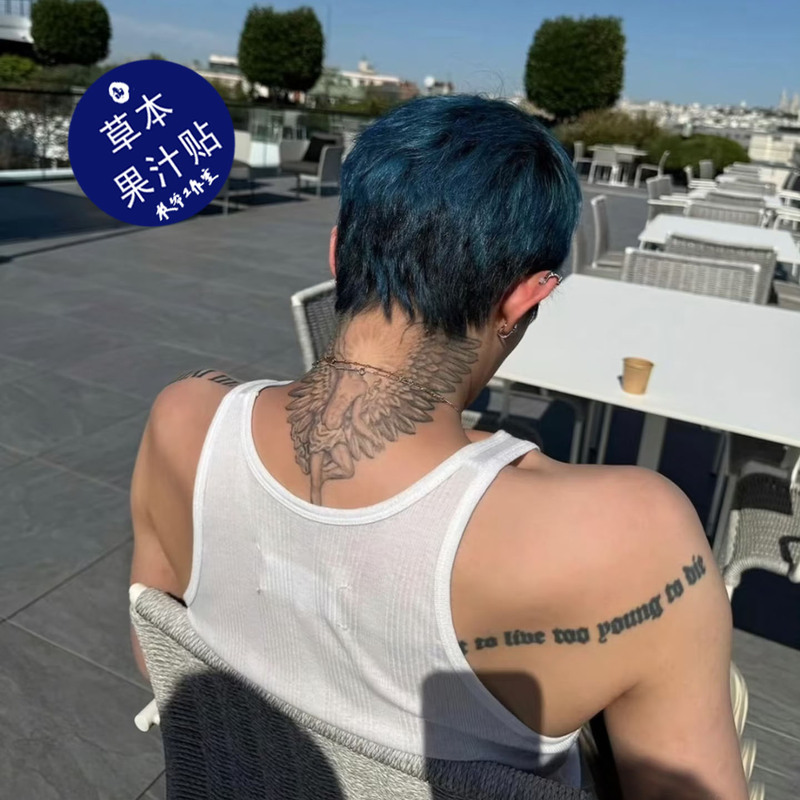 Herbal Juice Fallen Angel G-Dragon Tattoo Sticker for Neck and Back, Gothic Letters, Smiley Face, Handsome, Waterproof and Long-Lasting