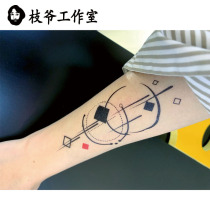 Zhi Ye original square square Sky round tattoo paste round round geometric handsome boy black and white red waterproof tattoo
