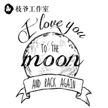 The Moon returns to the moon stickers black and white men and women waterproof I love the moon English wrist ankle art fresh fresh