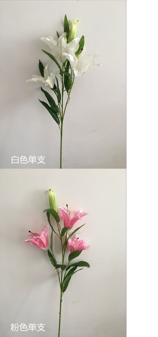 2 que. 4 đầu nước hoa lily | hoa giả hoa giả hoa phòng khách trang trí hoa sàn hoa - Hoa nhân tạo / Cây / Trái cây cây xanh giả