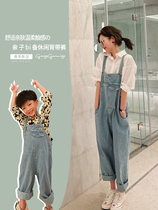 Lu Mas home-style parent-child denim overalls 2023 spring and autumn new fashion trendy mother-child Korean style boys pants