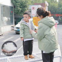 Mother deer autumn and winter 2022 new style different parent-child clothing family of three mother-child mother-child down jacket