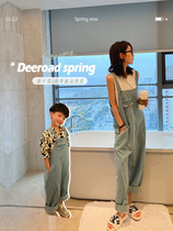 Lu Mas home-style parent-child denim overalls 2023 spring and autumn new fashion trendy mother-child Korean style boys pants