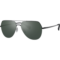Paramount Polarized Sunglasses Aviator Toad Glasses Driver Driving Special Sunglasses Men’s Holiday Gifts