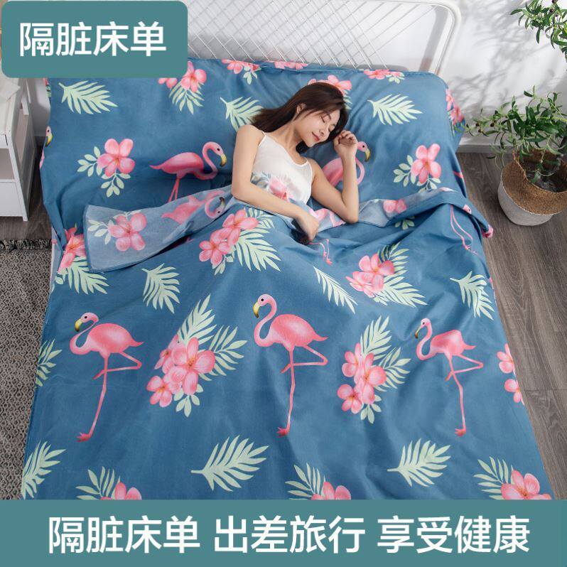 Sleeping Bag Hotel Sepal Dirty One-off Business Trip Out Hotel Travel Tourist Anti Dirty Quilt Cover Bed Linen Portable Light