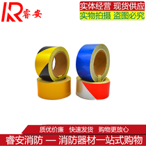 Reflective tape 5cm10CM20 Black yellow red white and blue road traffic reflective warning reflective strip sticker reflective film
