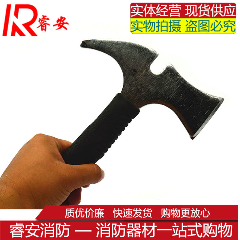 Fire Waist Axe Micro Fire Station Breaking and Tomahawk Multi-functional Fire axe Escape Fire Tools 