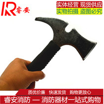 Fire waist axe Miniature fire station demolition axe axe multi-function fire axe set escape fire fighting tool