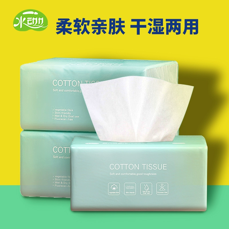 Khăn ướt cotton mềm khô cho bé sơ sinh - Khăn ướt