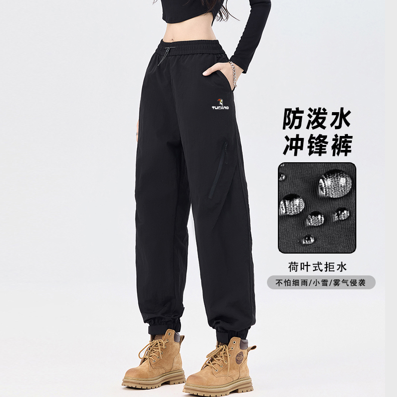 Woodpecker Brand Women's Spring and Autumn Waterproof and Windproof Hiking Quick-Dry Sports Pants with Fleece, Suitable for Petite Sizes, Paratrooper Cargo Pants