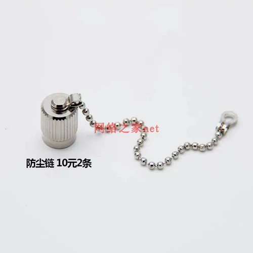 Сеть Tongwo Shida Engineering Baoguang Power Gaura Red Source FC SC ST LC Оптическое волокно
