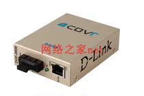 D-link YouCom DGE-261S Gigabit Single Mode Single Fiber Optic Transceiver Converter