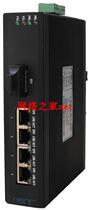 Optical Bridge Transceiver GQ-IES1413-20 1 Optical 4 Electric 100 Mbit Single Mode Single Fiber Industrial Ethernet Switch