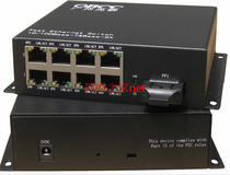 Optical Bridge GQ5181-SSC-20 100-megabit optical eight-mode dual-fiber transceiver supports VLAN isolation