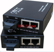 Optical Bridge GQ5121-MSC-20 100-megabit multimode dual fiber optical two-power transceiver New