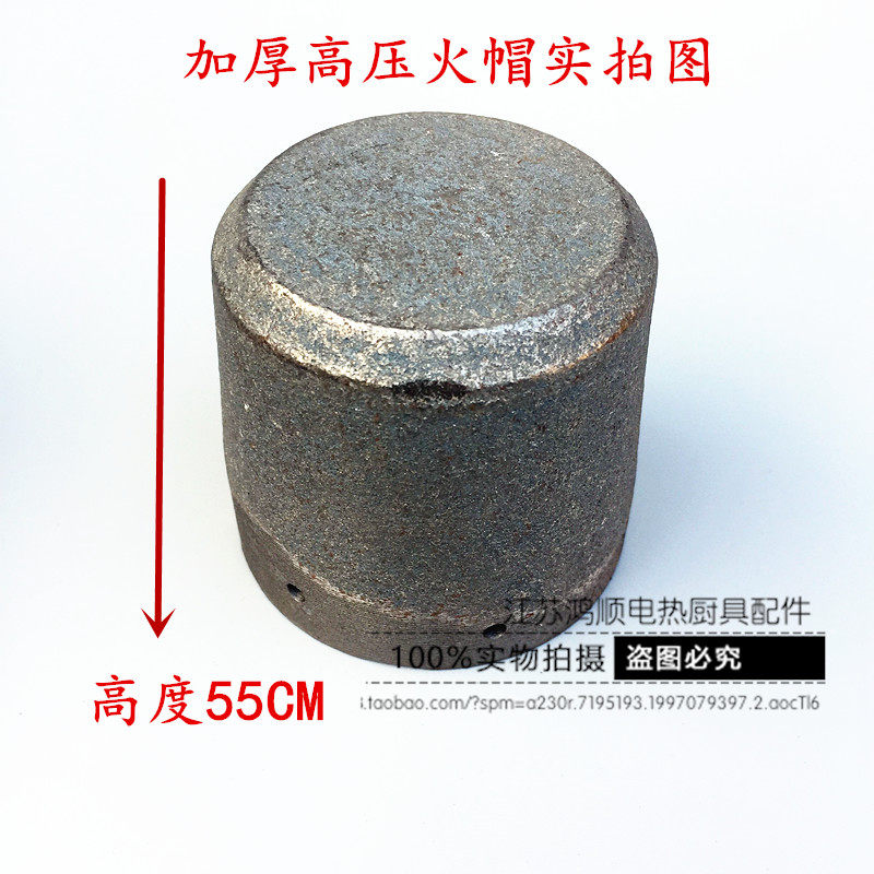 Купить Газовая горелка Дизельный плита давления срабатывания крышки ...