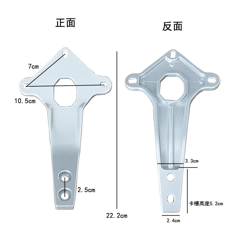 Taiwan Bell Electric Car K10B02 Tail Box Rack Battery Car Oujun Cow Rear Backrest Cushion Tail Trunk Bracket