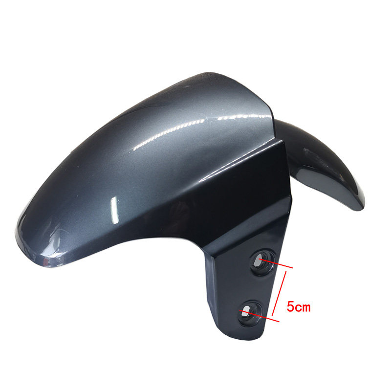Dajiang battery car accessories dajinniu electric car shell front fender front fender front wheel fender Fender Fender