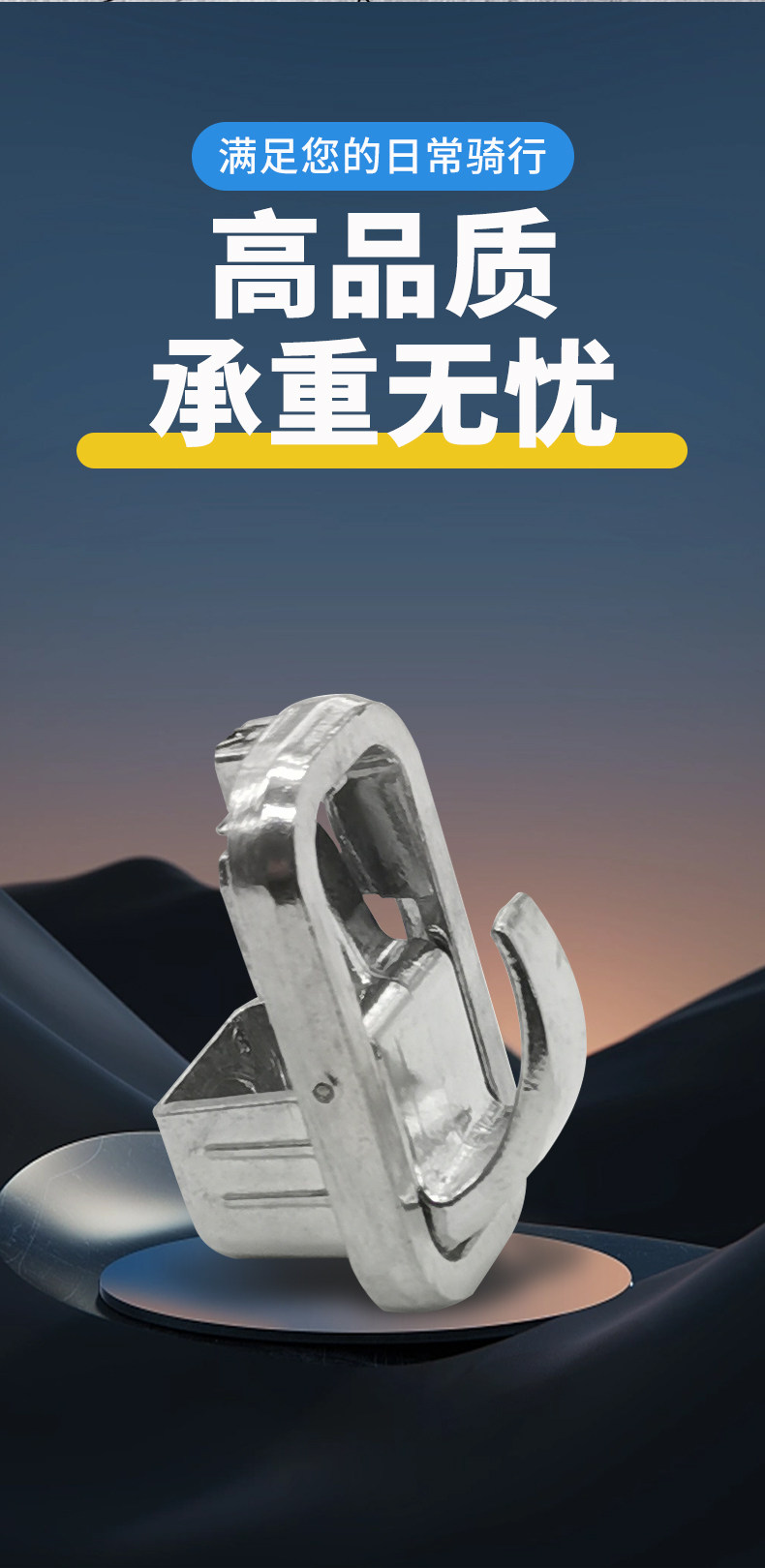 Suitable for Yadea Electric Vehicle Hook T5M6E6De8T2 Front-Mounted Hook for Hanging Items, Hidden Hook for Crown Energy Electric Vehicle