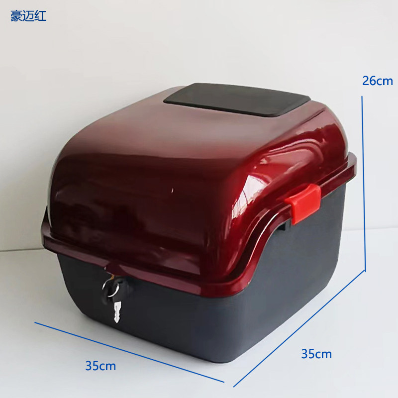 Motorcycle and Electric Vehicle Trunk Suitable for Yadea, Aima, and Tailg Electric Scooters, Thickened Large-Capacity Storage Box