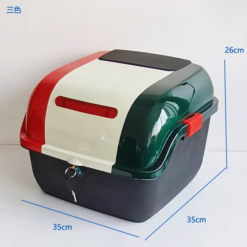 Motorcycle and Electric Vehicle Trunk Suitable for Yadea, Aima, and Tailg Electric Scooters, Thickened Large-Capacity Storage Box