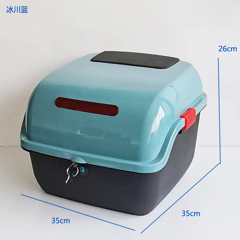Motorcycle and Electric Vehicle Trunk Suitable for Yadea, Aima, and Tailg Electric Scooters, Thickened Large-Capacity Storage Box