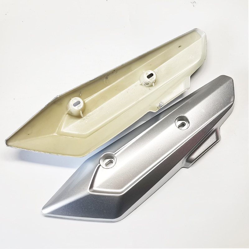Suitable for Aima H1 Electric Scooter Flat Fork Guard Plate Shell, Xiaodao Jinjian Da Ku Electric Scooter Rear Wheel Motor Mudguard