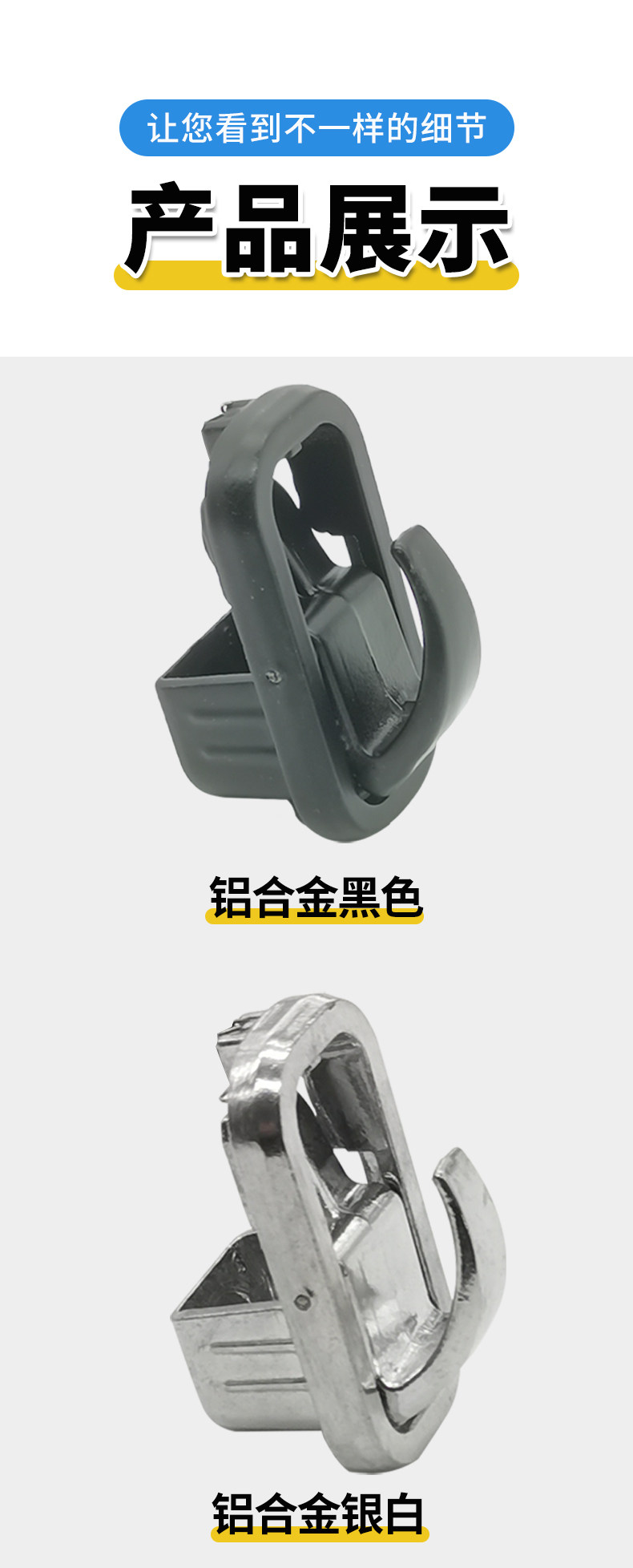 Suitable for Yadea Electric Vehicle Hook T5M6E6De8T2 Front-Mounted Hook for Hanging Items, Hidden Hook for Crown Energy Electric Vehicle