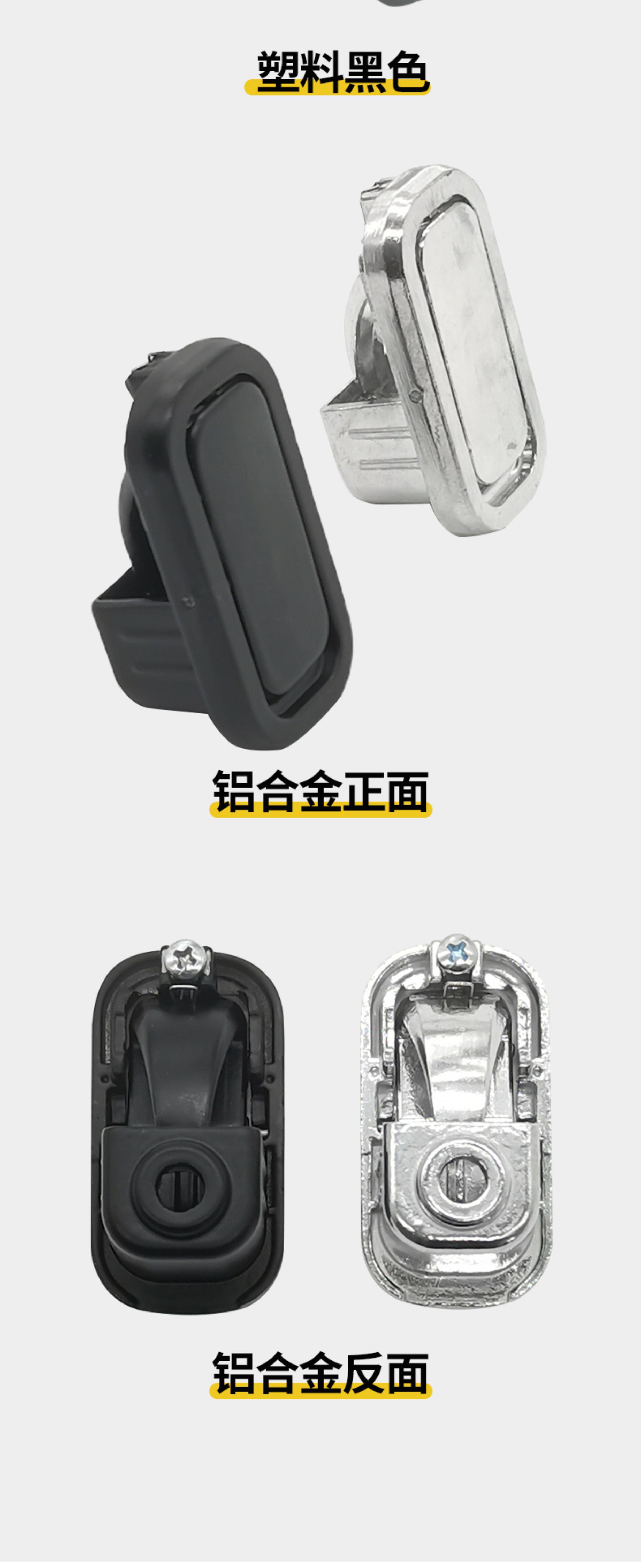 Suitable for Yadea Electric Vehicle Hook T5M6E6De8T2 Front-Mounted Hook for Hanging Items, Hidden Hook for Crown Energy Electric Vehicle