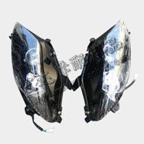 Electric car motorcycle accessories Majester T3 original front left and right headlight assembly headlights far and near beams