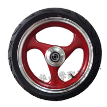 150 Power Scooter Rex Falcon R5 R9 aluminum alloy front and rear wheels Hussar King 13 inch wheel rim steel ring