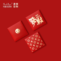 2023 New Year of the Rabbit Creative Red Packet Li is a birthday 100-day banquet return gift wedding childrens trumpet mini universal