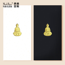 The Buddha is for the Buddha to complete the series of red envelopes.