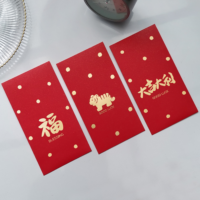 2021 Year of the Tiger new cute soft cute welfare red envelope cartoon profit seal old and big good luck personality creative customization