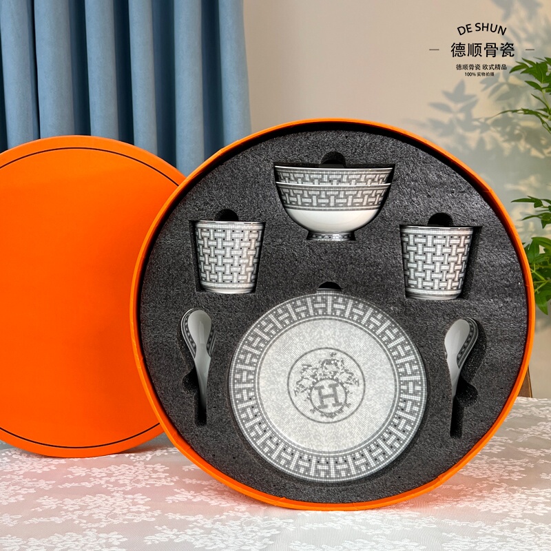 H Original European-Style Ceramic Trendy Round Steak Plate, Nordic Household Luxury Coffee Cup and Saucer Tableware Set