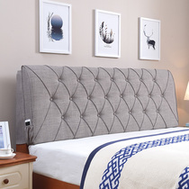 Custom bedside soft bag double fabric disassembly and washing pillow Tatami bed large cushion backrest 1 8m bedside cover