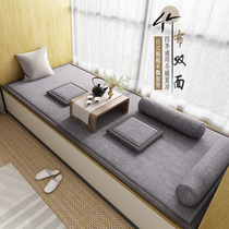 Japanese bamboo mat bay window mat Windowsill mat blanket four seasons universal cushion custom balcony mat detachable and washable 2021 new