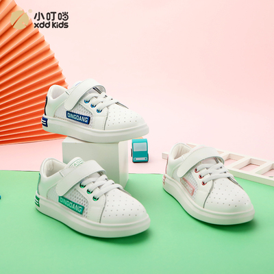 百搭透气童鞋男女儿童小白鞋