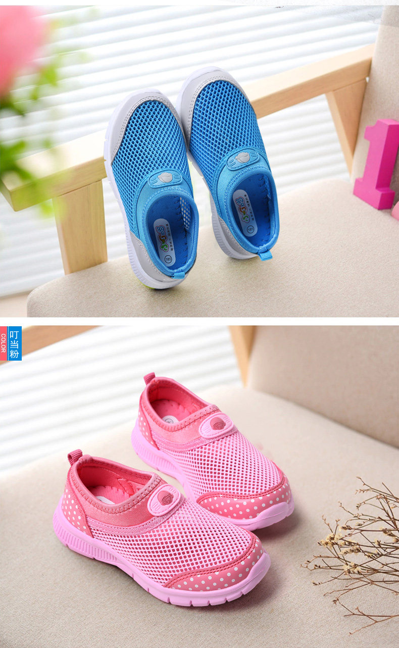 Sandales enfants en cuir synthétique DINGDANG Baotou creux pour été - semelle caoutchouc - Ref 1053403 Image 26