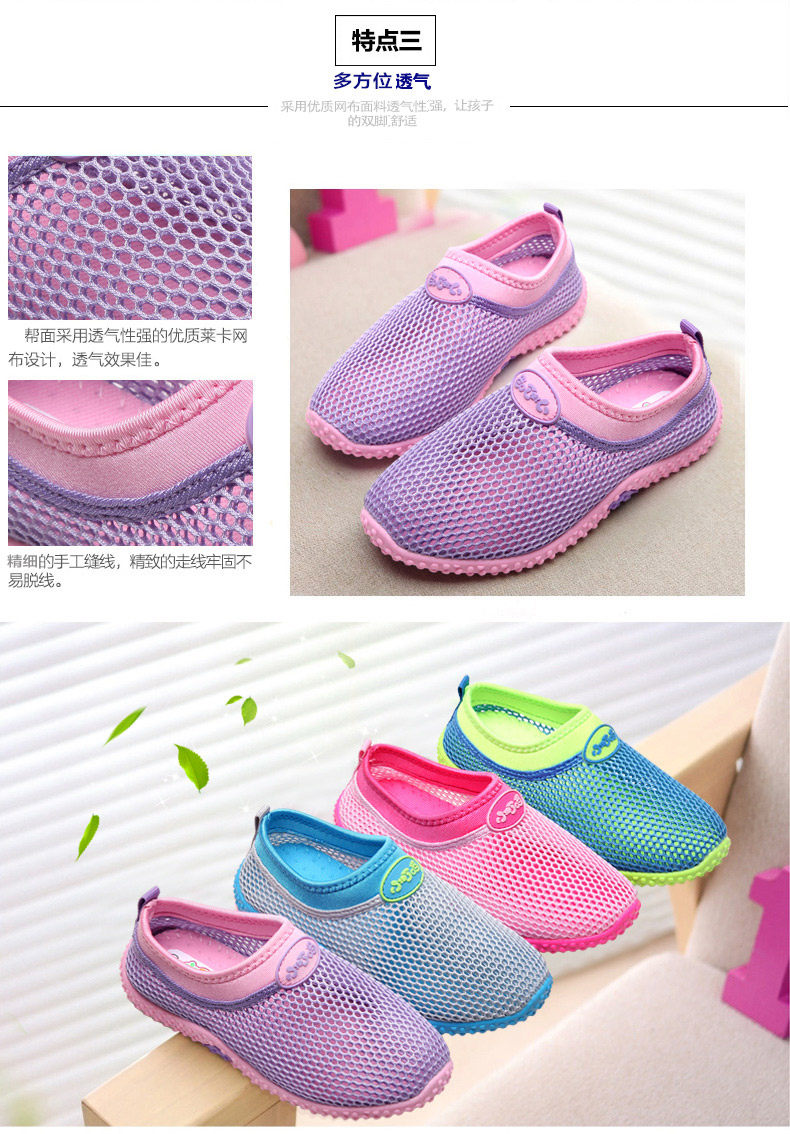 Sandales enfants en cuir synthétique DINGDANG Baotou creux pour été - semelle caoutchouc - Ref 1053403 Image 13