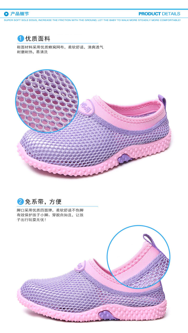 Sandales enfants en cuir synthétique DINGDANG Baotou creux pour été - semelle caoutchouc - Ref 1053403 Image 23