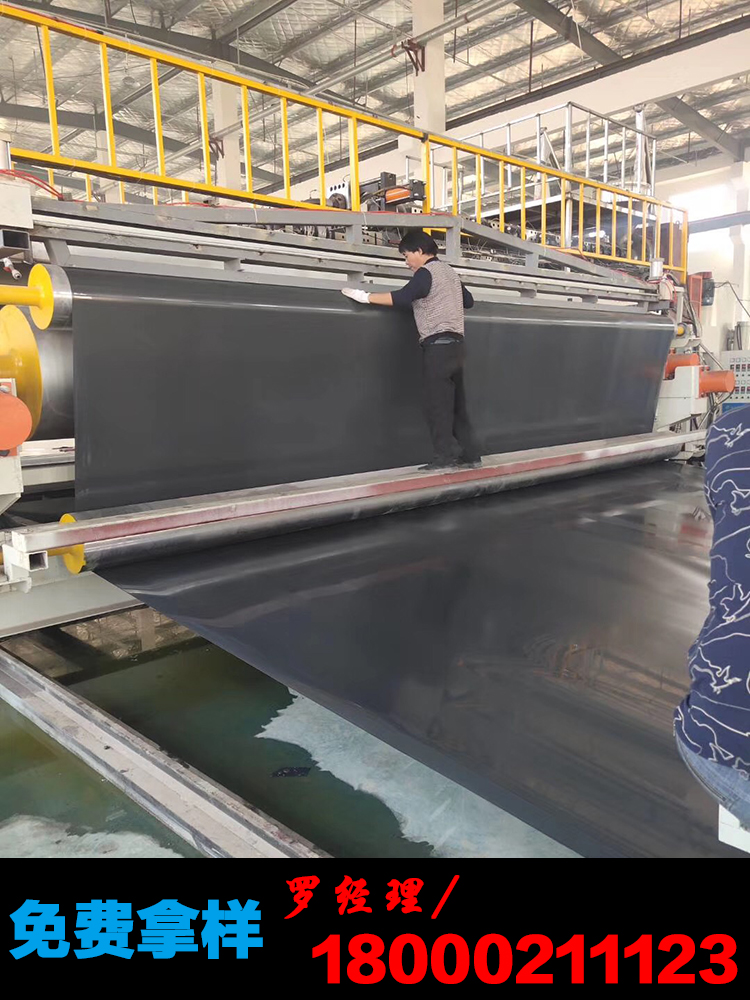 Composite geomembrane HDPE pond fish pond sewage waterproof and anti-seepage membrane one cloth one film two cloth one film waterproof geotextile