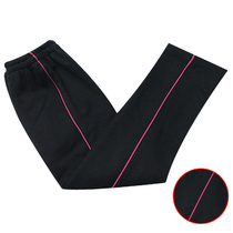 Spring and summer trousers black inlaid with Rose Red fine bars elastic sweatpants cotton terry casual pants school pants wide leg pants