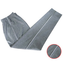 Customized 2019 men and women spring autumn trousers Gray plus white fine side grade primary school junior high school school uniform sports pants