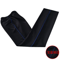 Spring summer and autumn black trousers inlaid with blue bars sweatpants cotton terry casual pants school pants flat sweatpants
