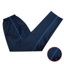 New autumn deep hidden green trousers inlaid with Lake blue thin bar straight pants sports pants casual school pants