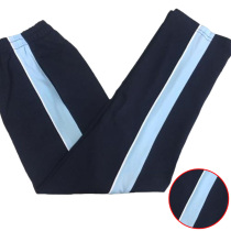 Spring and summer thin dark navy blue sky blue wide bar after white thin sports cotton casual pants school clothes pants