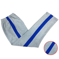 Spring and summer custom school clothes pants light gray cotton inlaid with blue wide edge men and women casual pants childrens school clothes pants sports trousers