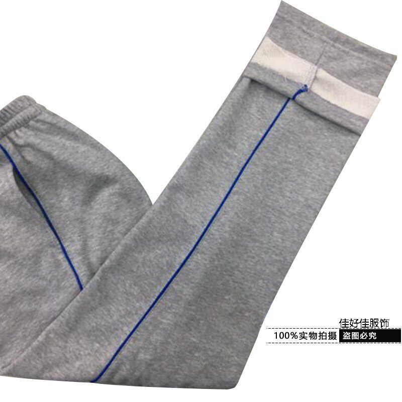 Customized men's and women's pants children's spring, summer and autumn trousers gray sports pants sapphire blue small children's casual school uniform pants